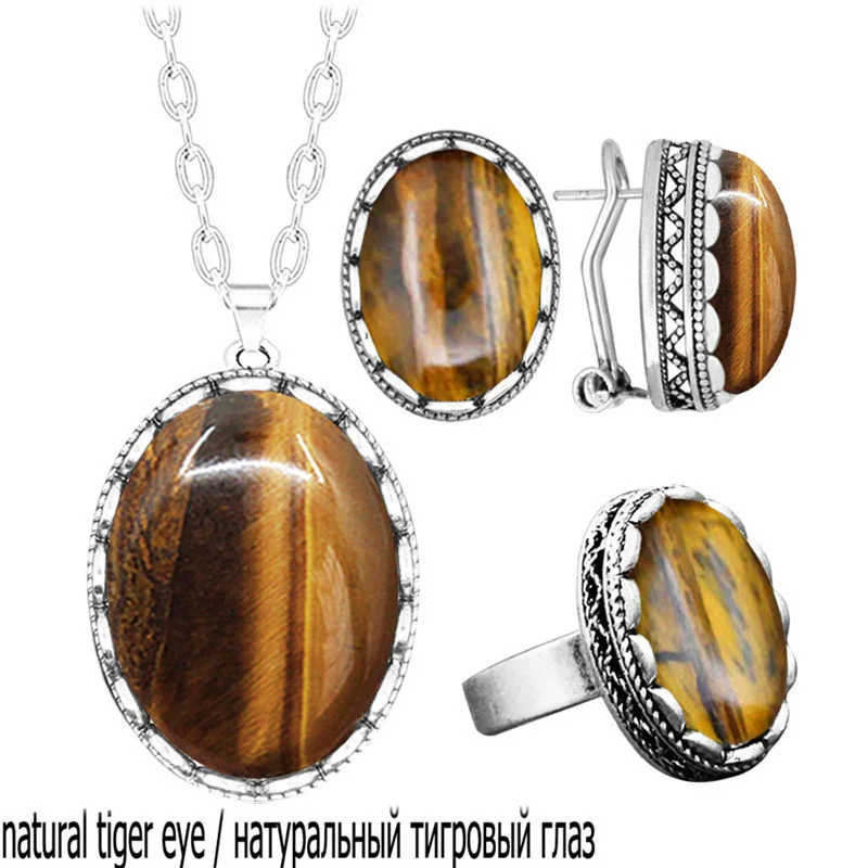 Vintage Oval Lapis Lazuli Jewelry Sets Natural Stone Tiger Eye Quartz Necklace Earrings Ring Fashion Set
