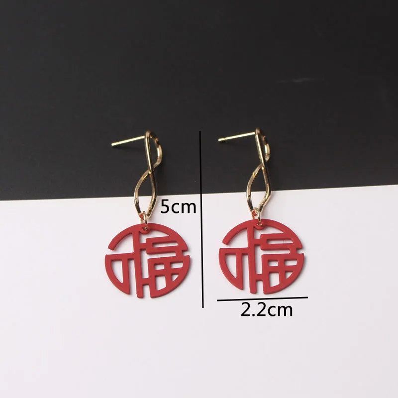 Red Flower Dangle Earrings for Women Metal Butterfly Hanging Earrings Exaggerated Ear Jewelry Trend New Pendientes Mujer