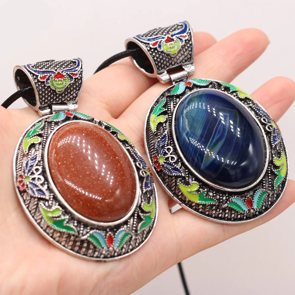 Elliptical Natural Mother of Pearl Shell Pendant Necklace Vintage Ethnic Rose Pink Quartz Charms Necklaces for Women Jewelry