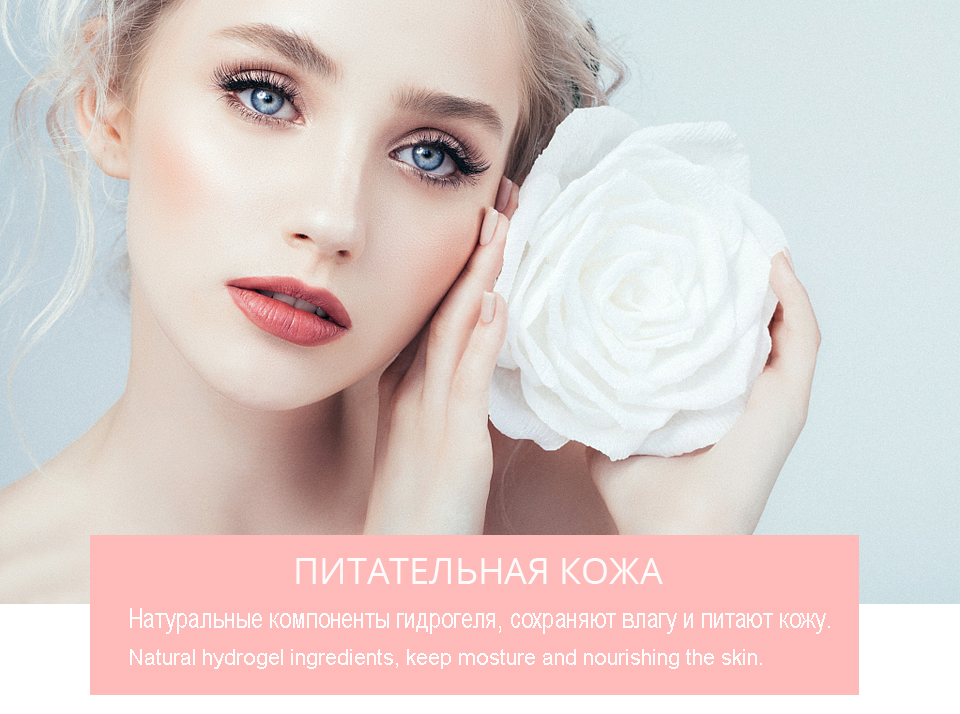50pairs Eyelash Patches For Building Grafted Eyelash Pads Russian Packing Under Eyes Paper Stickers For Eyelash Extension