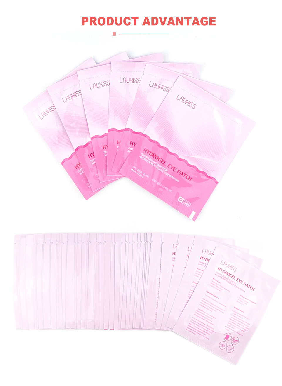 50pairs Eyelash Patches For Building Grafted Eyelash Pads Russian Packing Under Eyes Paper Stickers For Eyelash Extension