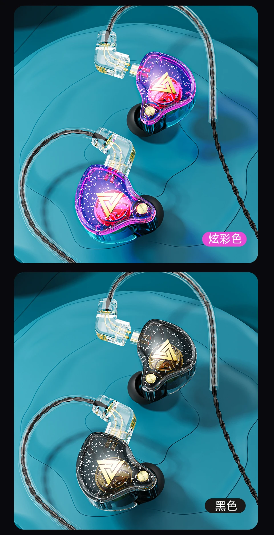 QKZ AK6/AERS/AK6 PRO Wired Headphones Dual Drive HiFi Earphone with Mic 3.5mm Sport Running Music Earbuds Bass Stereo Headset