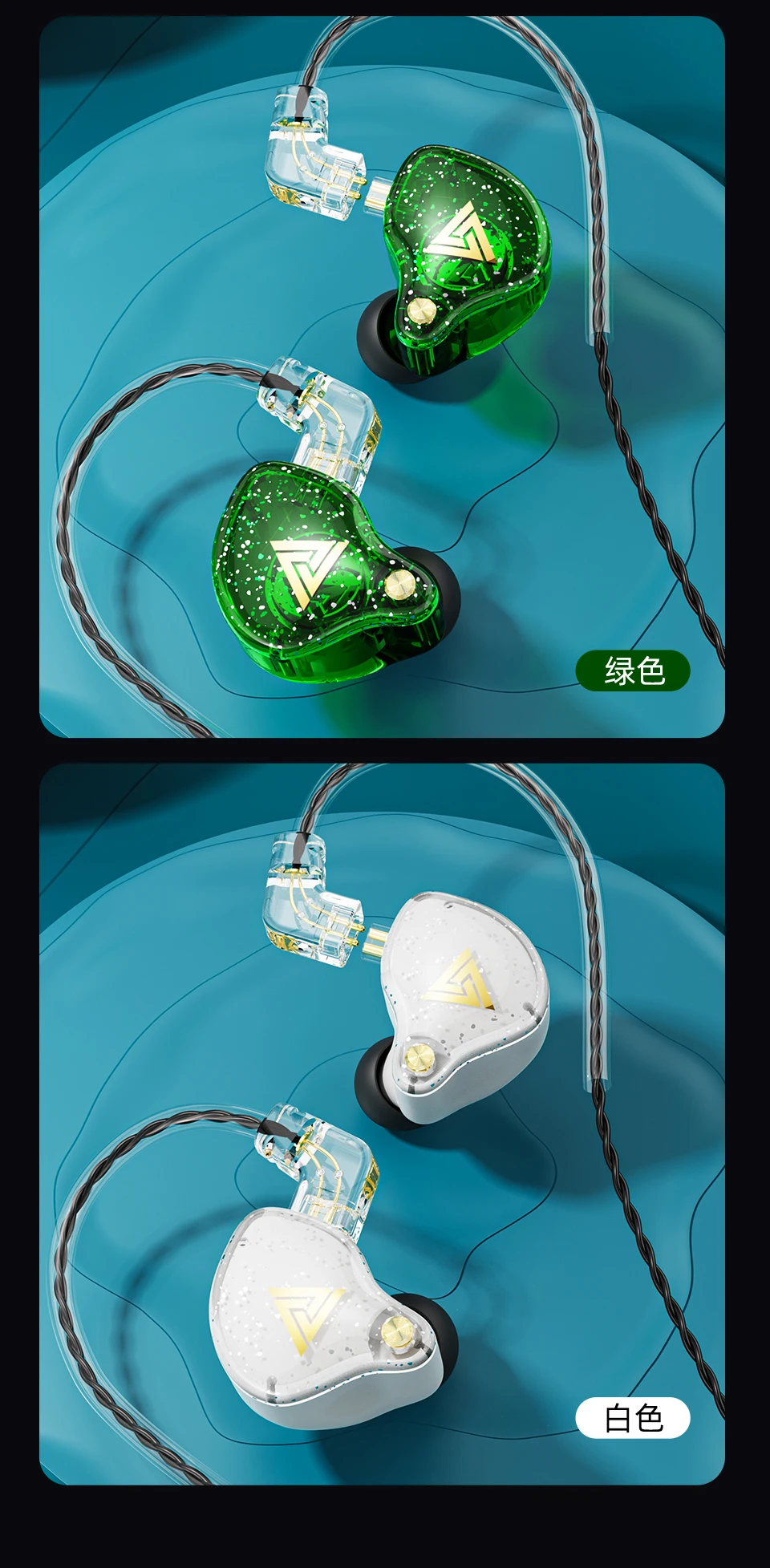 QKZ AK6/AERS/AK6 PRO Wired Headphones Dual Drive HiFi Earphone with Mic 3.5mm Sport Running Music Earbuds Bass Stereo Headset