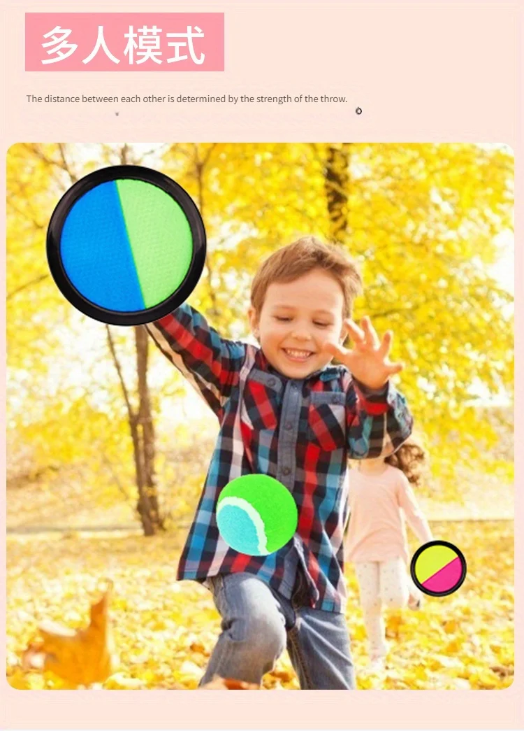 1Set Kids Sucker Sticky Ball Toy Outdoor Sports Catch Ball Game Set Throw And Catch Parent-Child Interactive Outdoor Toys