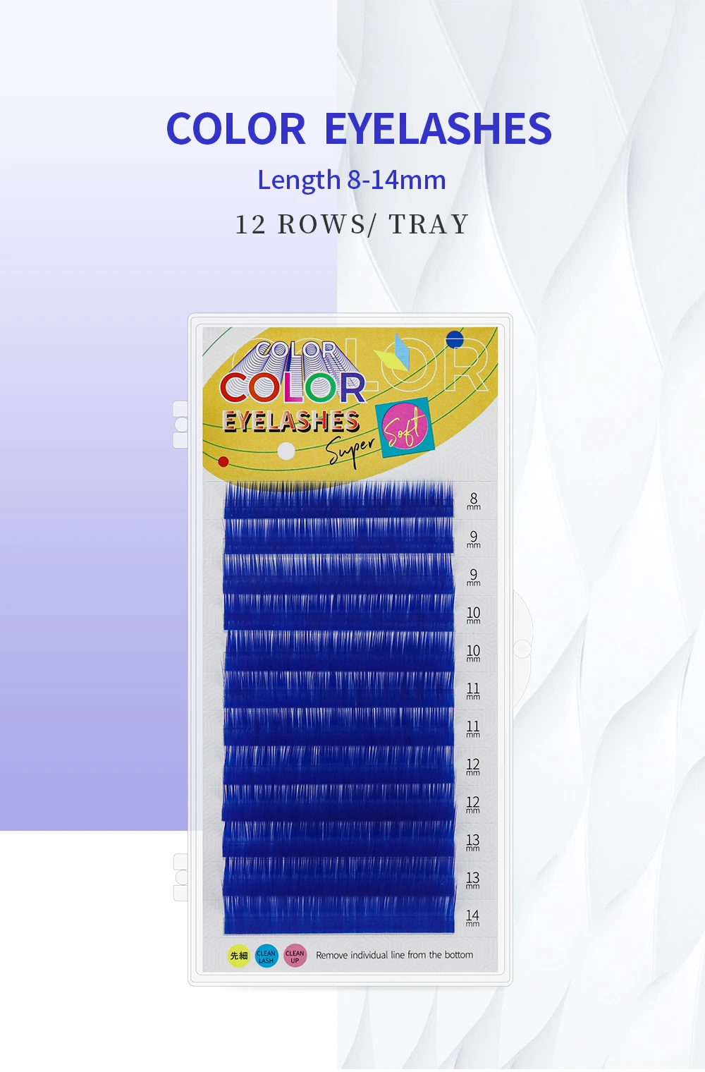 GAHAMACA Colorful Individual Eyelashes C/D/L/LU Individual Colored UV Lashes 0.07/0.10mm 8-14mm False Lashes Wholesale Supplies