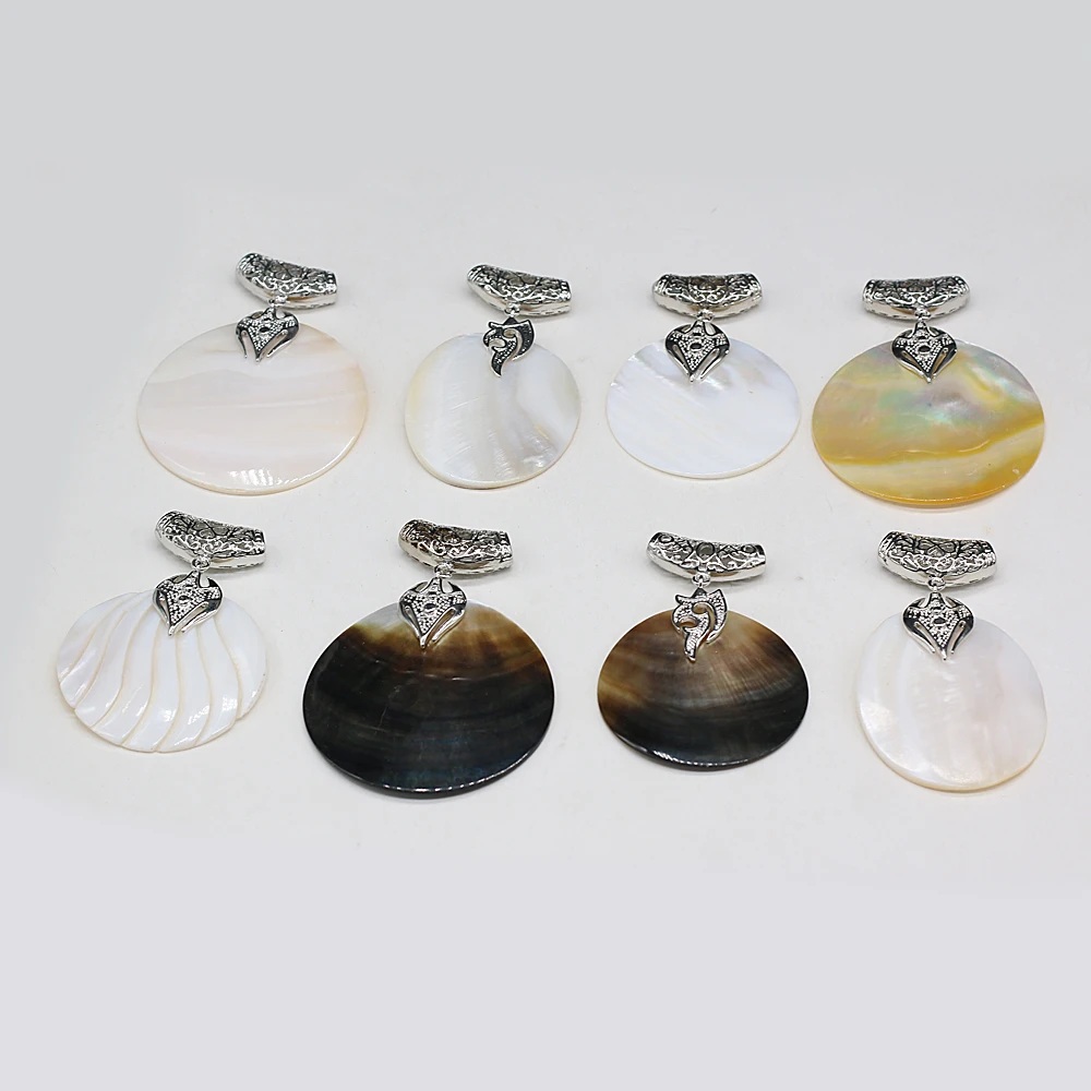 Natural Mother of Pearl Shell Round Pendant Exquisite Handmade Crafts Making Necklace Bracelet Accessories Jewelry For Women