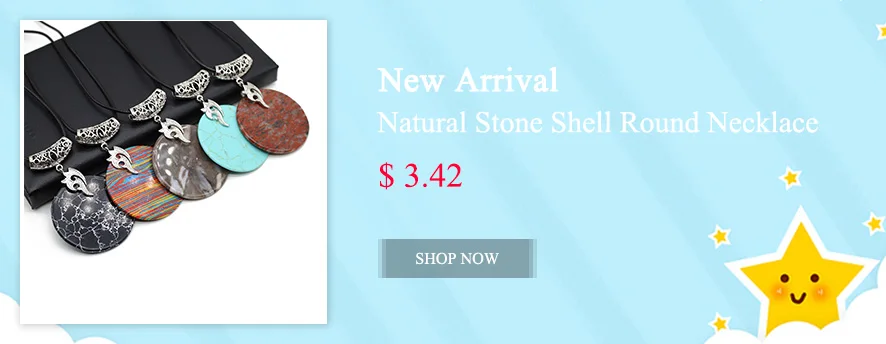 Natural Mother of Pearl Shell Round Pendant Exquisite Handmade Crafts Making Necklace Bracelet Accessories Jewelry For Women