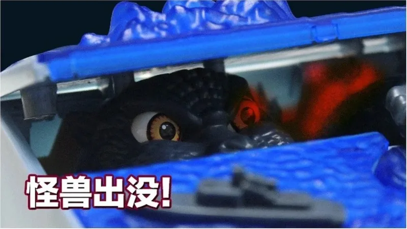 Godzilla Piggy Bank Piggy Bank for Money Box Coin Box Originality Toys Money Banks Money Boxes Home Decor Gifts
