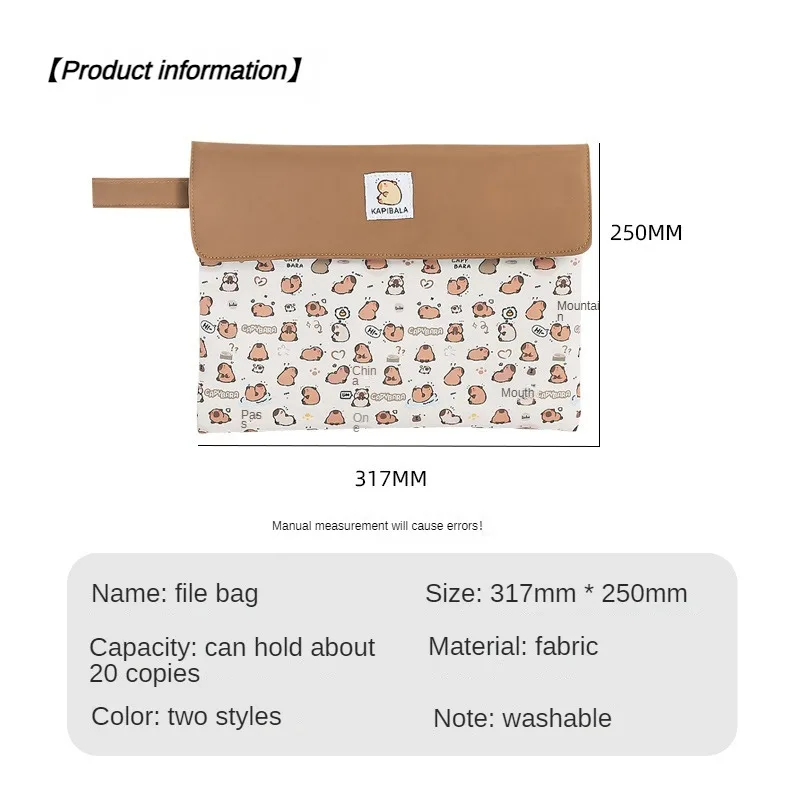 Kapibala File Bag Student Stationery Bag Cartoon High Appearance Large Capacity Zipper Storage Bag