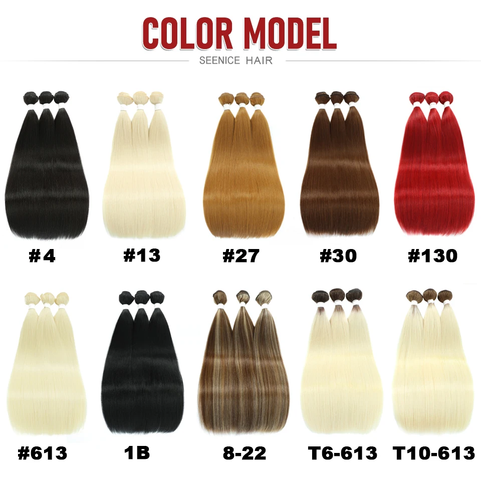 Straight Hair Bundles Synthetic Natural Hair Weaving Brown 613 Bundles Hair Extensions Ombre Red Blonde Weave Long Fake Hair