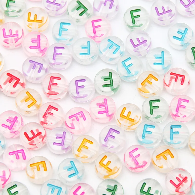 100Pcs 7mm Transparent Colorful A-Z Letter Acrylic Beads Round Flat Vowel Spacer Beads For Jewelry Making Diy Bracelet Necklace