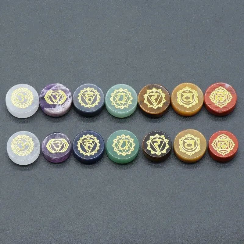 7pcs/Pack Round Shaped 7 Chakra Natural Stone Ornament Amethyst Quartz Energy Engraved Symbols Reiki Divination Healing 16-18mm