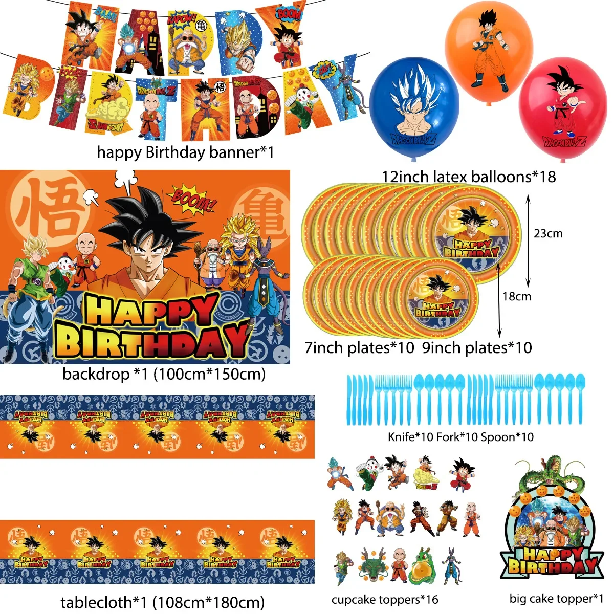 Dragon Ball Z Birthday Party Decoration Anime Tableware Invitation Cards Banner Backdrop Poster Cake Topper Number Balloon Set