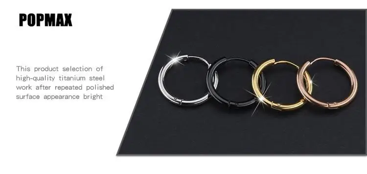 POPMAX 1Pairs/2Pcs Small Hoop Earrings Women Men Silver Color Stainles Steel Round Circle Pendientes Mujer 2023 Anti-allergy