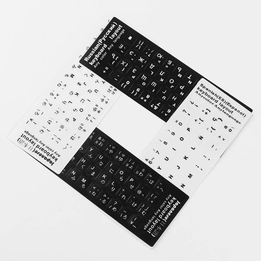 Wear-resistant Keyboard Stickers Spanish/English/Russian/Deutsch/Arabic/Italian/Japanese Letter Replacement For Laptop PC