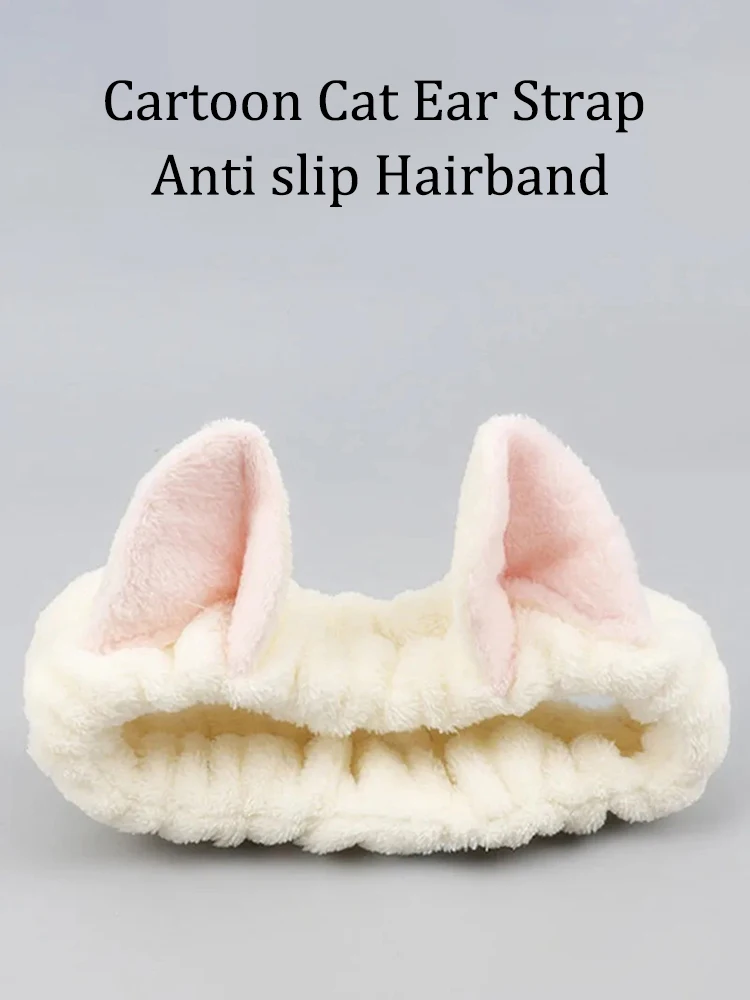 Hairband Cat Coral Plush Headband Cute Soft Hair Bow Headband Hairband Wash Face Makeup Headband Bandage Girl Accessories