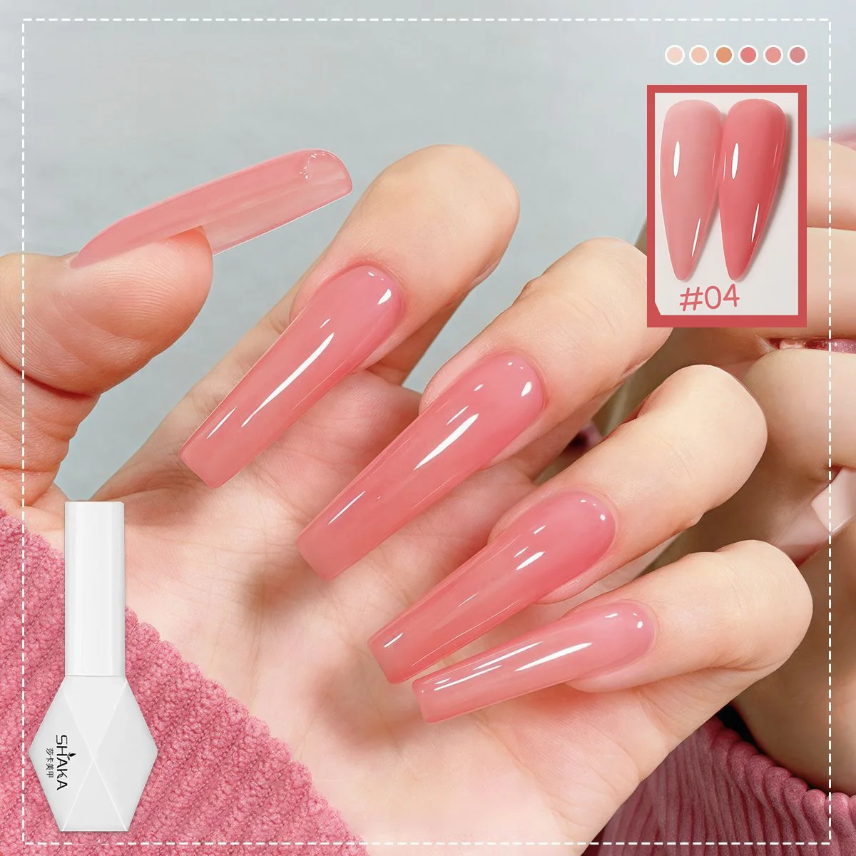 1-6pcs SHAKA Spring Ice Skin Naked Pink Gel Nail Polish 2026 New Style Versatile And Stylish Nail Art Nail Supplies