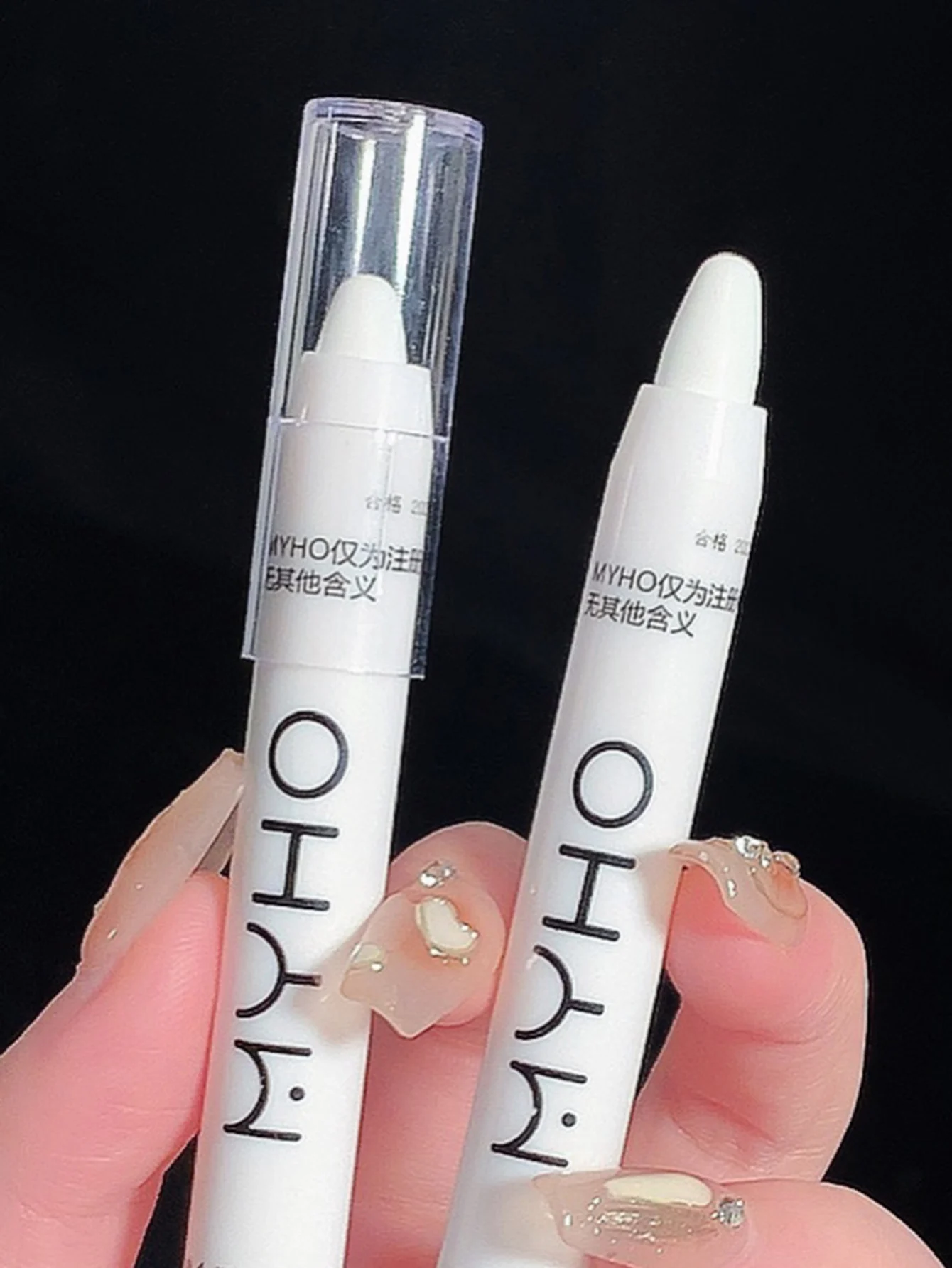 Finishing Touch ~608 Highlighter The Same Eye Head Brightening Sleeper Silkworm Pen Flash Eyeshadow Pen 604 Matte White Pearl
