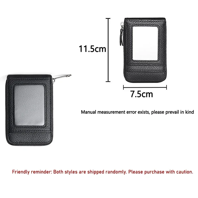 1pc Organ Card Bag Korean Edition Portable Women's Short Bank Card Cover Business Card Clip Zipper Vertical Handheld Bag