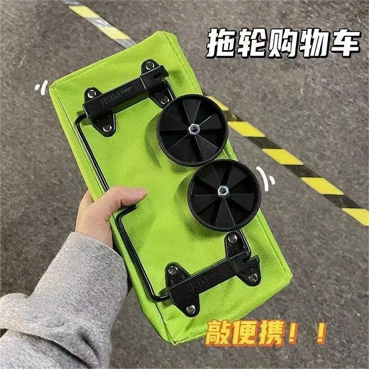 Portable Foldable Shopping Cart with Wheels Lightweight Grocery Trolley for Home Use Backpack Style Hand Pull Cart