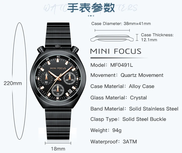 MINI FOCUS Fashion Gold Watch Women Watches Ladies Creative Steel Women's Bracelet Watches Female Waterproof Clock Reloj Mujer