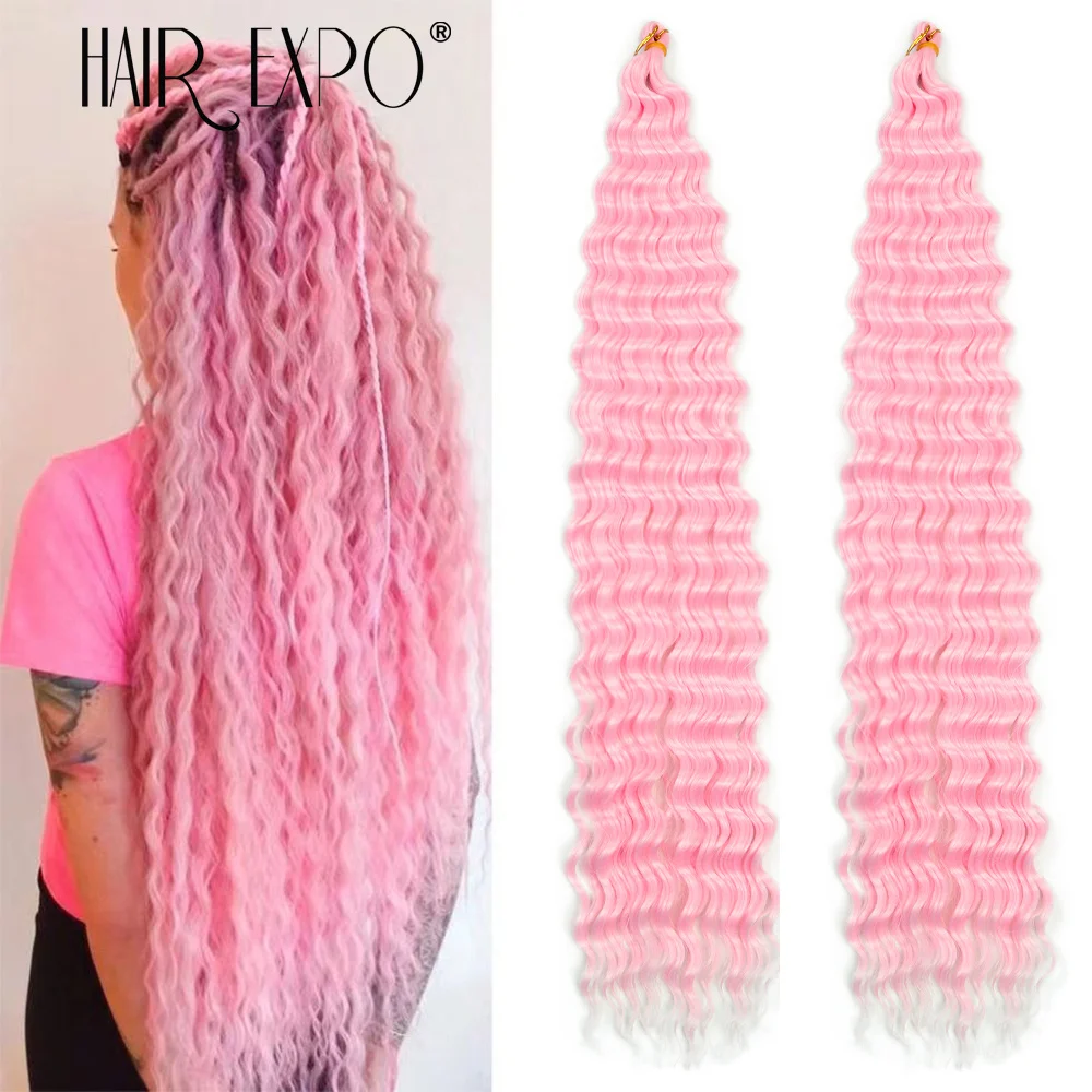 30Inch Deep Wave Twist Crochet Hair Synthetic Deep Curly Braiding Hair Extension Ombre Bohemian Ocean Wave Braids Hair For Women