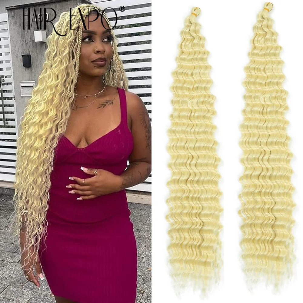 30Inch Deep Wave Twist Crochet Hair Synthetic Deep Curly Braiding Hair Extension Ombre Bohemian Ocean Wave Braids Hair For Women