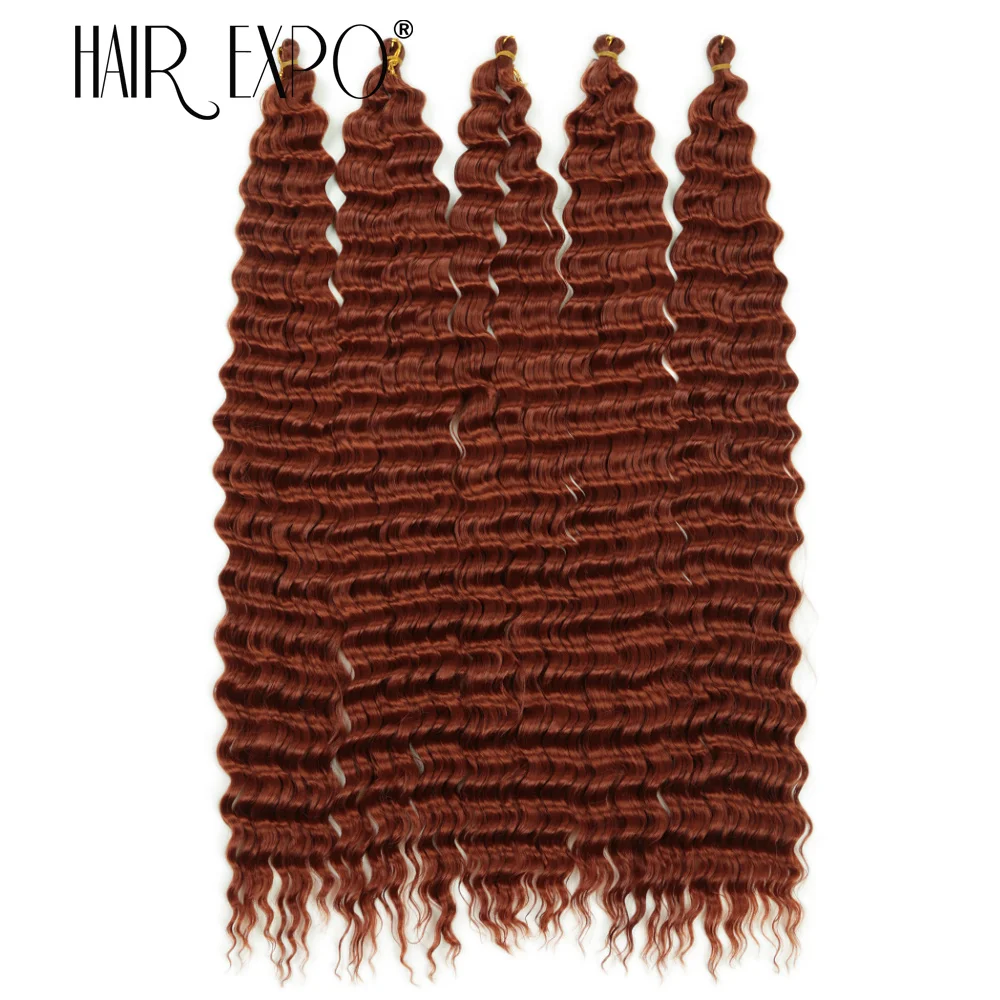30Inch Deep Wave Twist Crochet Hair Synthetic Deep Curly Braiding Hair Extension Ombre Bohemian Ocean Wave Braids Hair For Women