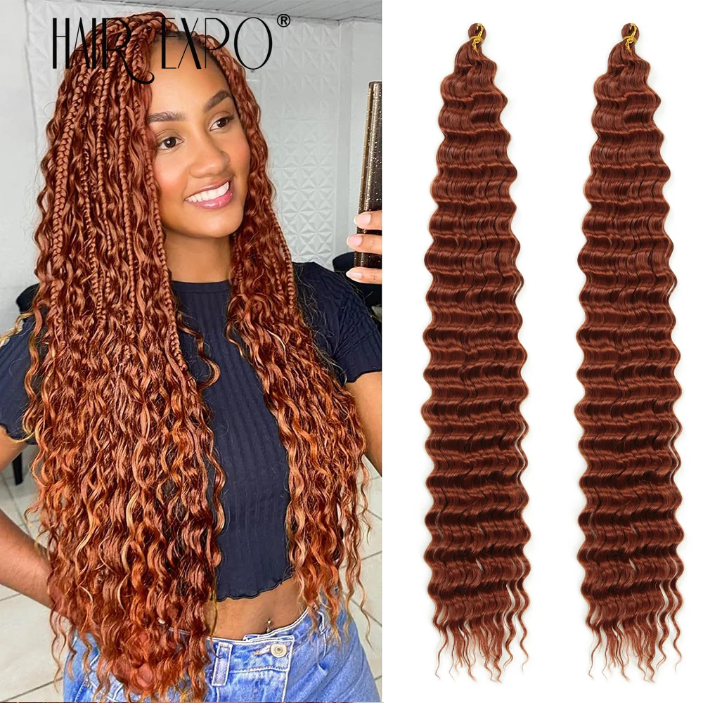 30Inch Deep Wave Twist Crochet Hair Synthetic Deep Curly Braiding Hair Extension Ombre Bohemian Ocean Wave Braids Hair For Women