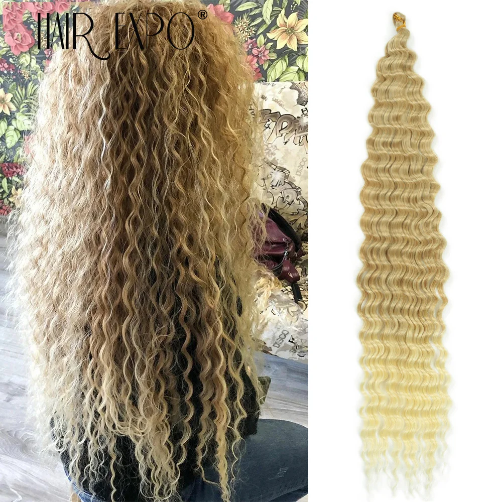 30Inch Deep Wave Twist Crochet Hair Synthetic Deep Curly Braiding Hair Extension Ombre Bohemian Ocean Wave Braids Hair For Women
