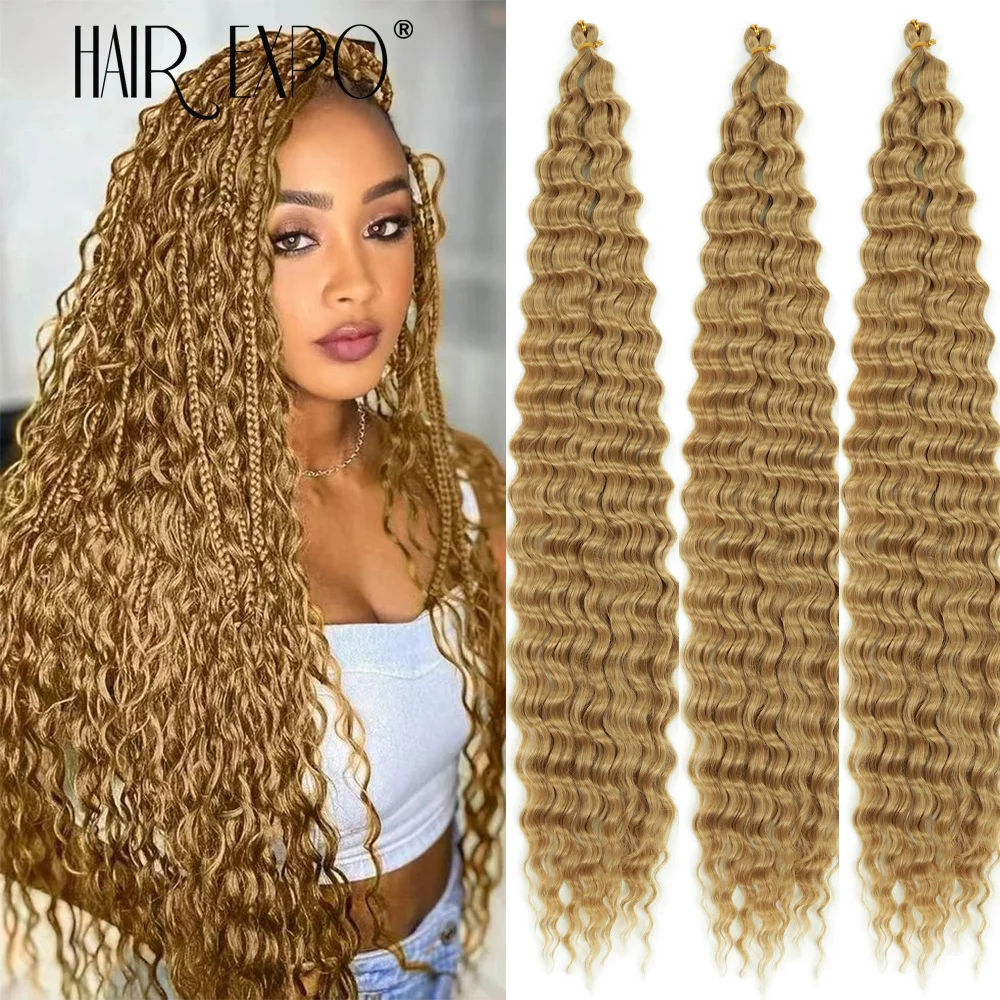 30Inch Deep Wave Twist Crochet Hair Synthetic Deep Curly Braiding Hair Extension Ombre Bohemian Ocean Wave Braids Hair For Women