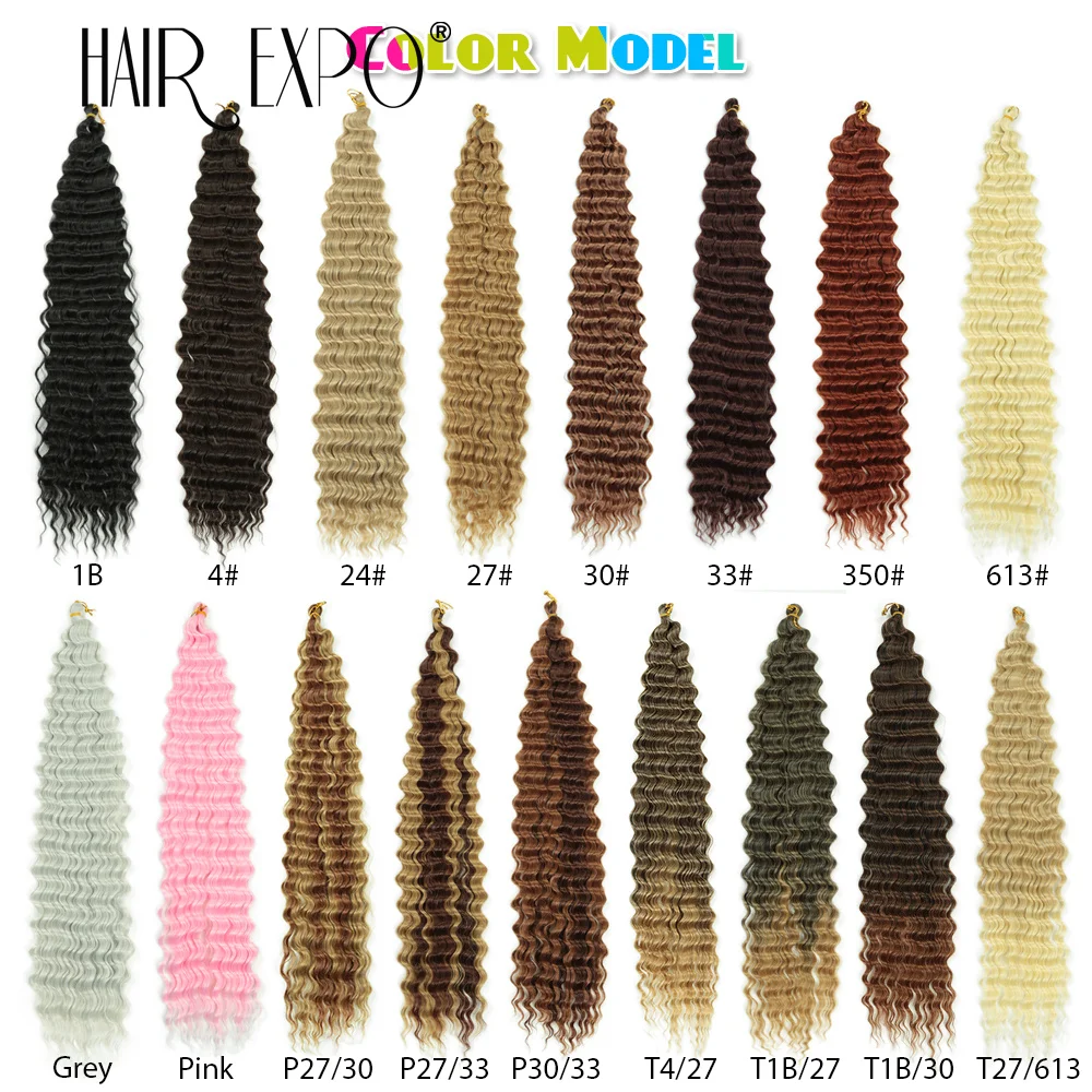 30Inch Deep Wave Twist Crochet Hair Synthetic Deep Curly Braiding Hair Extension Ombre Bohemian Ocean Wave Braids Hair For Women