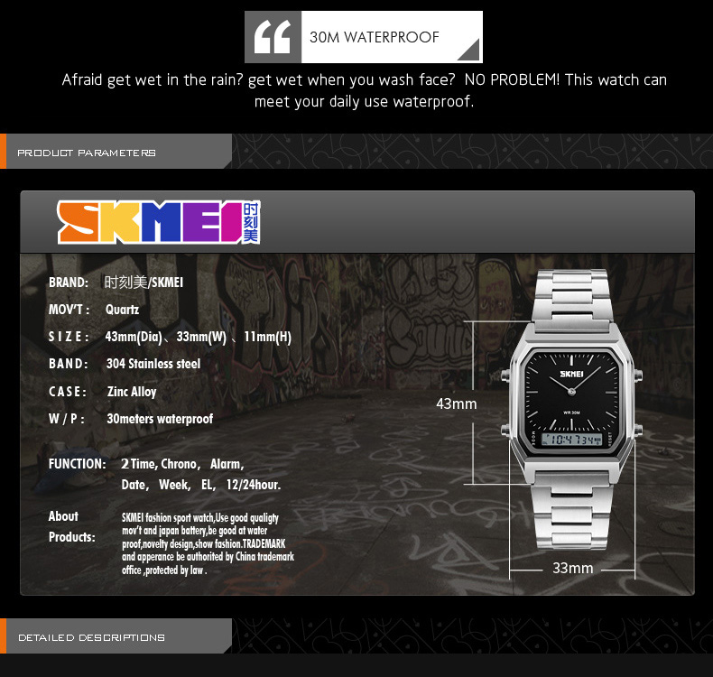 SKMEI 1220 Men Digital Dual Time Sports Chronograph 3bar Waterproof Quartz Wristwatches relogio masculino Fashion Casual Watch