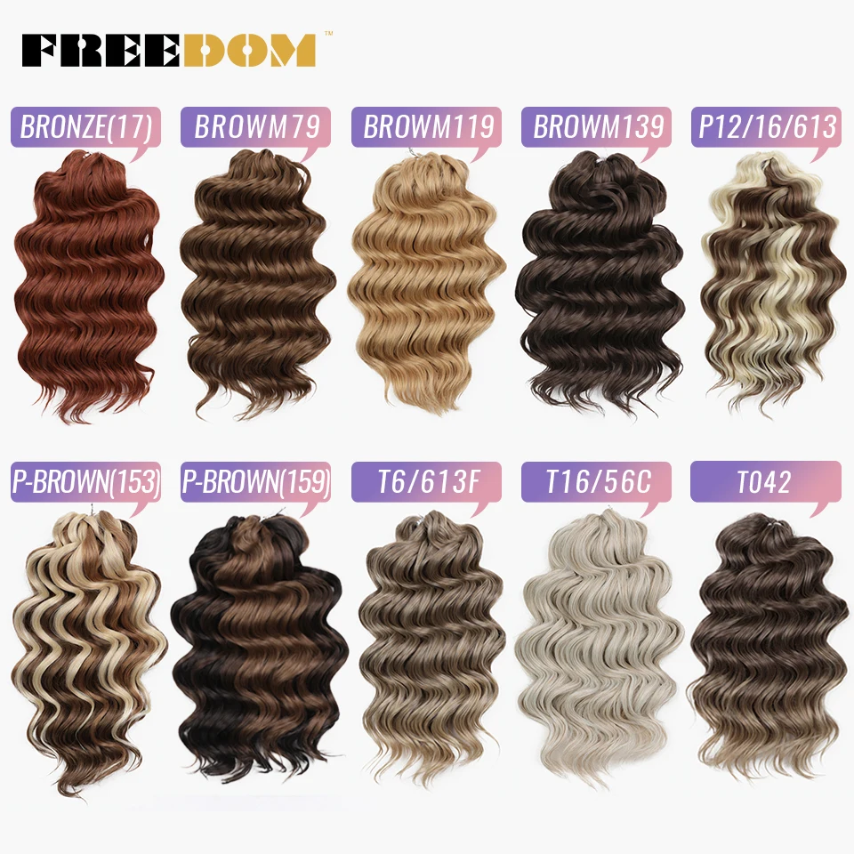 FREEDOM Synthetic Twist Crochet Curly Hair 16 Inch Deep Wave Braid Hair Ombre Blonde Brown Water Wave Braiding Hair Extensions