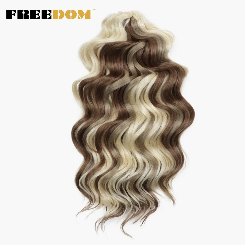 FREEDOM Synthetic Twist Crochet Curly Hair 16 Inch Deep Wave Braid Hair Ombre Blonde Brown Water Wave Braiding Hair Extensions