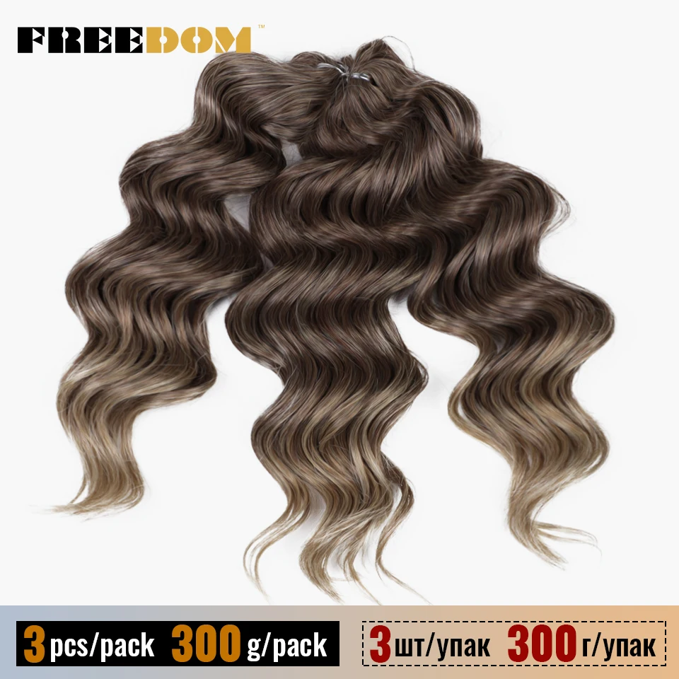 FREEDOM Synthetic Twist Crochet Curly Hair 16 Inch Deep Wave Braid Hair Ombre Blonde Brown Water Wave Braiding Hair Extensions