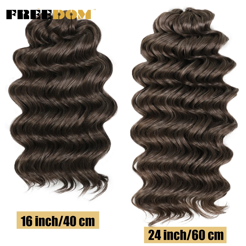 FREEDOM Synthetic Twist Crochet Curly Hair 16 Inch Deep Wave Braid Hair Ombre Blonde Brown Water Wave Braiding Hair Extensions