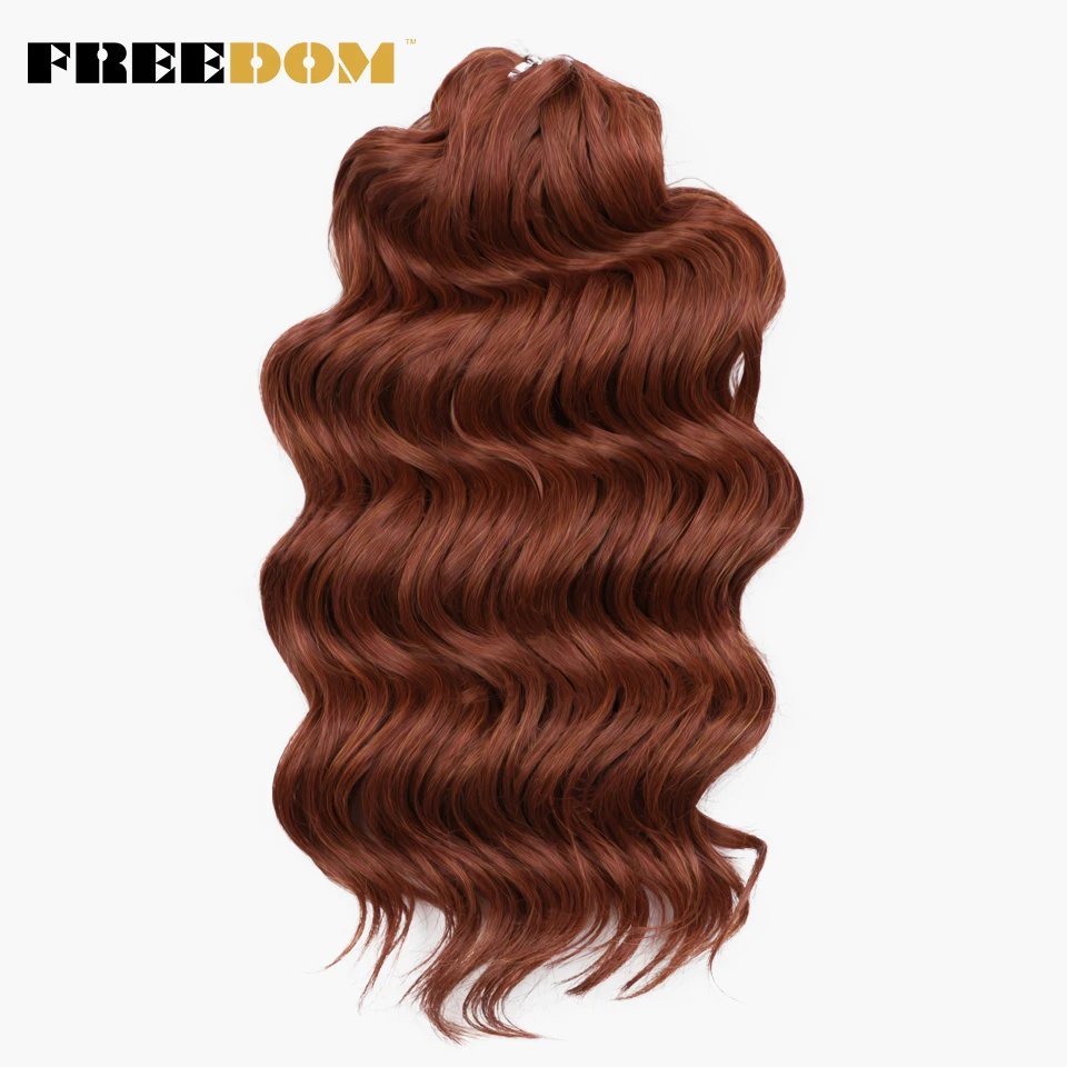 FREEDOM Synthetic Twist Crochet Curly Hair 16 Inch Deep Wave Braid Hair Ombre Blonde Brown Water Wave Braiding Hair Extensions