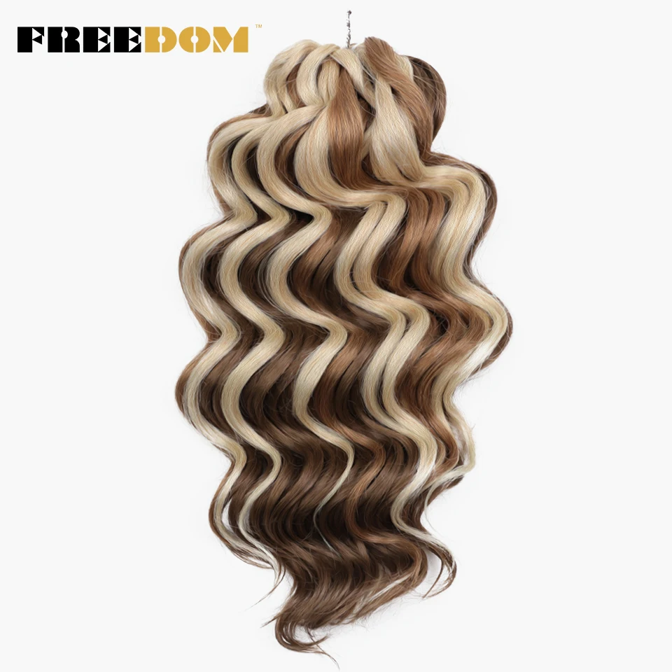 FREEDOM Synthetic Twist Crochet Curly Hair 16 Inch Deep Wave Braid Hair Ombre Blonde Brown Water Wave Braiding Hair Extensions