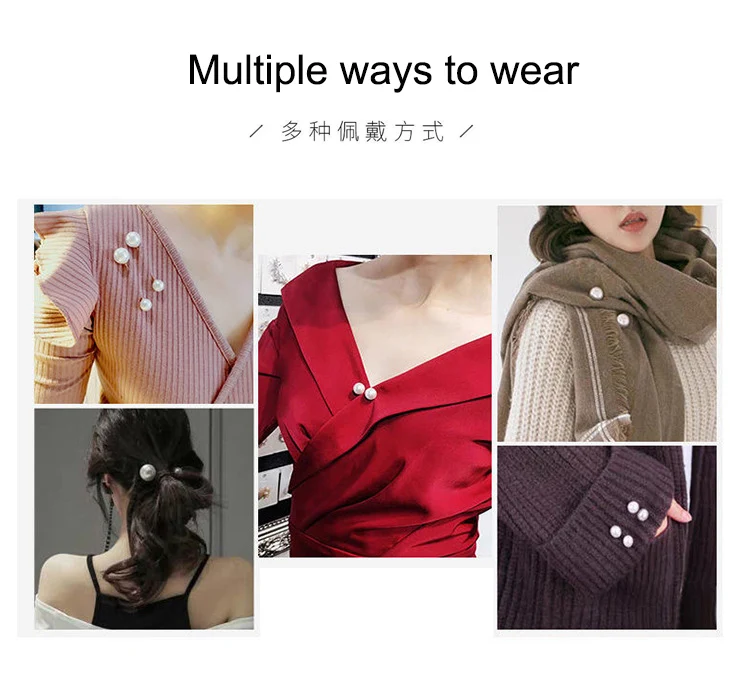 Pearl Brooch Pin For Women Scarf Double Pearl Fixed Safety Pin Accessories Clothes Buckle Clips Multifunction Brooch Clips Lapel