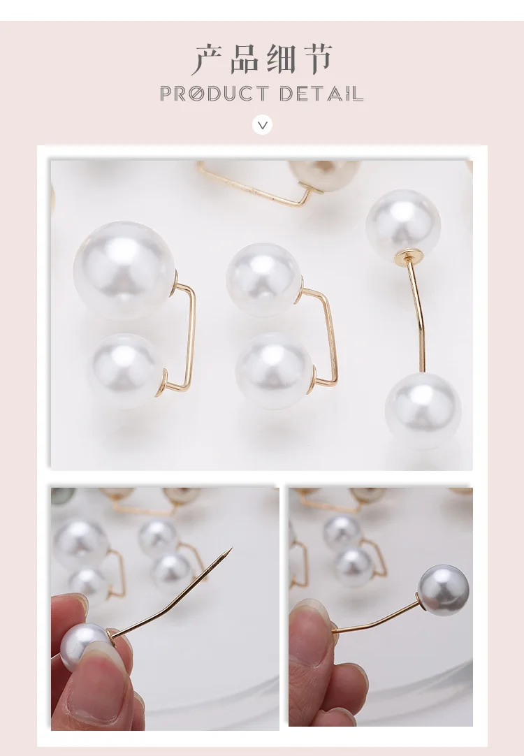 Pearl Brooch Pin For Women Scarf Double Pearl Fixed Safety Pin Accessories Clothes Buckle Clips Multifunction Brooch Clips Lapel