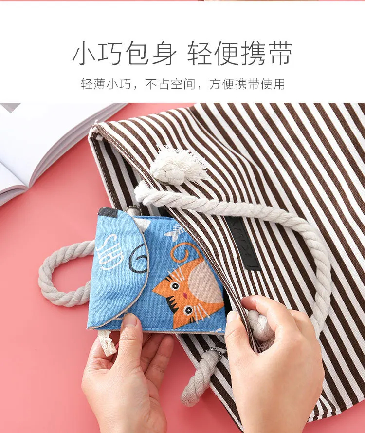 Women Sanitary Napkin Tampon Storage Bag Cute Sanitary Pad Pouches Portable Makeup Lipstick Key Earphone Data Cables Organizer