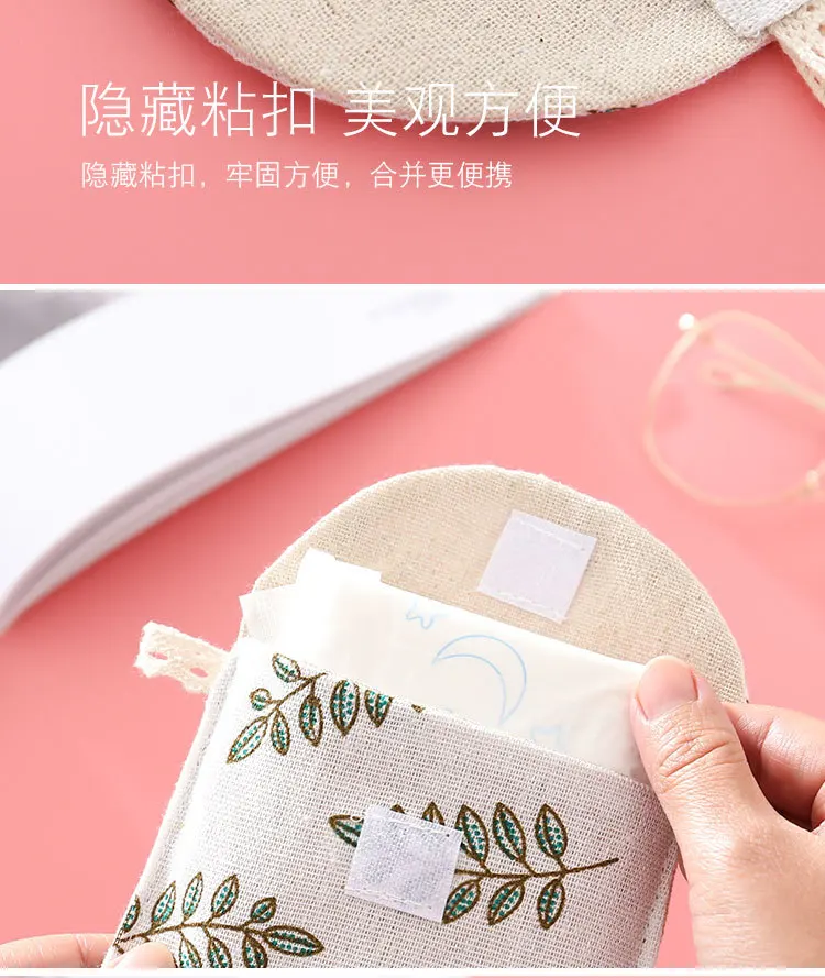 Women Sanitary Napkin Tampon Storage Bag Cute Sanitary Pad Pouches Portable Makeup Lipstick Key Earphone Data Cables Organizer