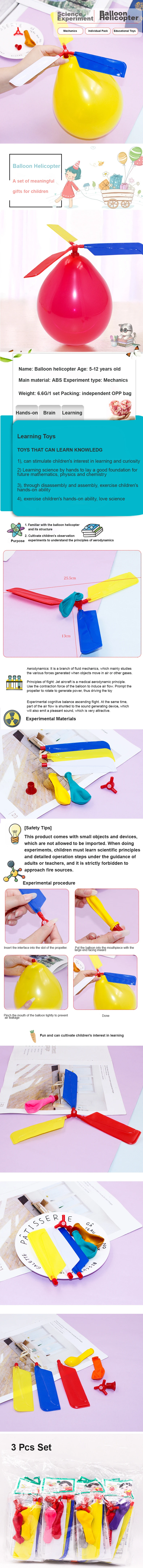 Children Balloon Airplane Outdoor Toy Science Experiment Mechanics Teaching Balloon Helicopter