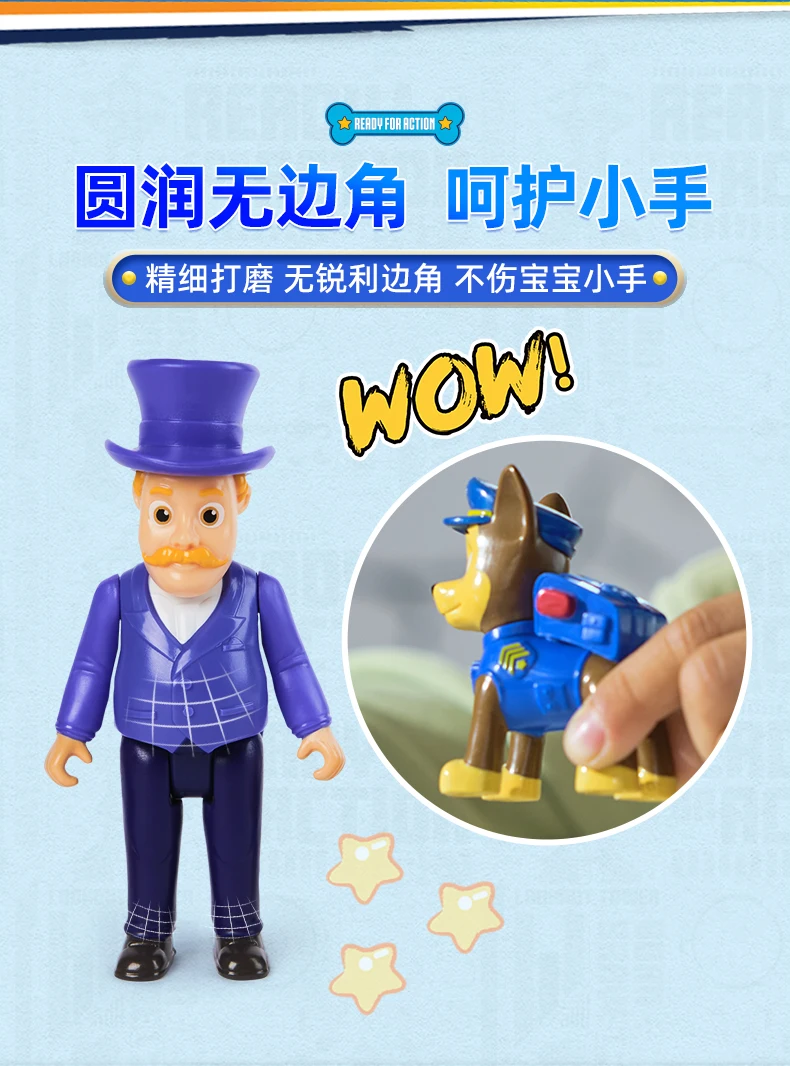 Original Paw Patrol Mayor Goodway Chickaletta Humdinger Danny Yumi Captain Turbot Chase Hero Figure Set Boys Girls Children Toy