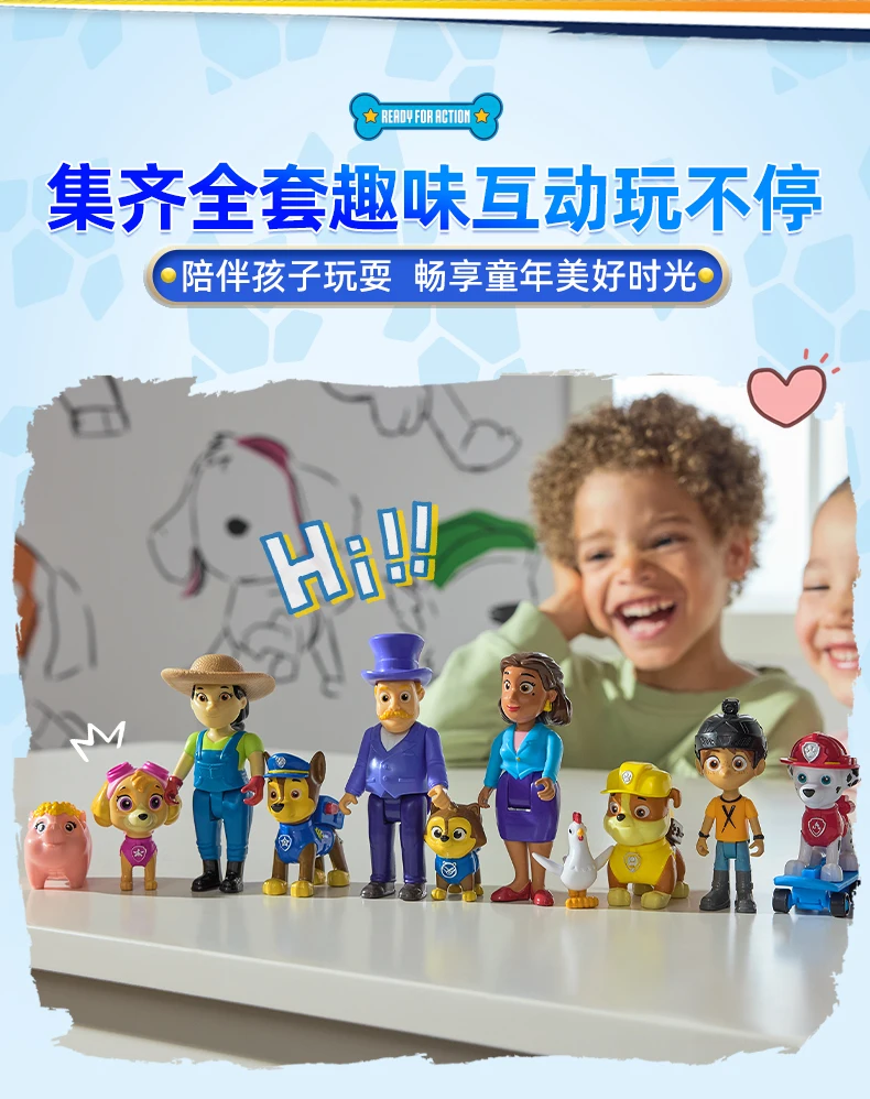 Original Paw Patrol Mayor Goodway Chickaletta Humdinger Danny Yumi Captain Turbot Chase Hero Figure Set Boys Girls Children Toy