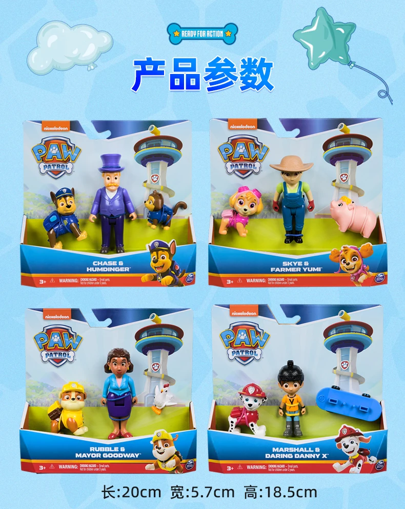 Original Paw Patrol Mayor Goodway Chickaletta Humdinger Danny Yumi Captain Turbot Chase Hero Figure Set Boys Girls Children Toy