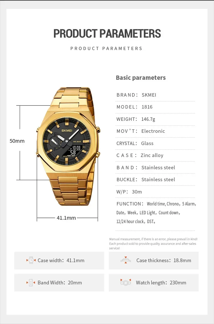SKMEI 1816 Watches Fashion Casual Business Quartz Watch Light Date Waterproof Wristwatch Relogio Masculino Mens Sports