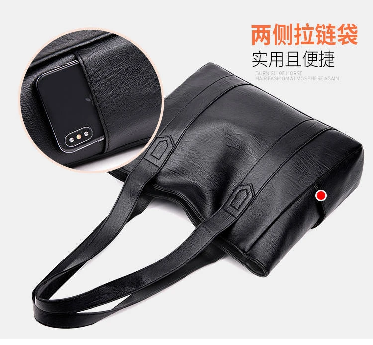 Women PU Leather Large Capacity Shoulder Bag Crossbody Hand Tote Vintage