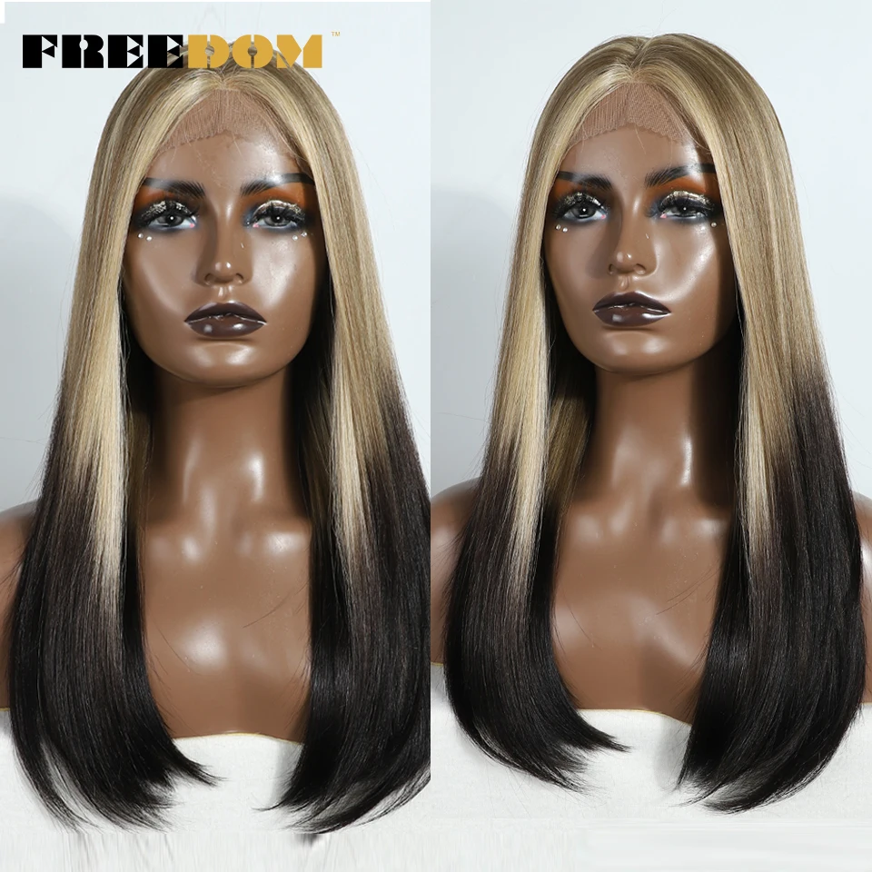 FREEDOM Hair Synthetic Lace Front Wigs For Black Women Straight Bob Wigs 22 inch Easy Wear Ombre Brown Blonde Wig Cosplay Wig